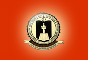 Gurukulam Public School